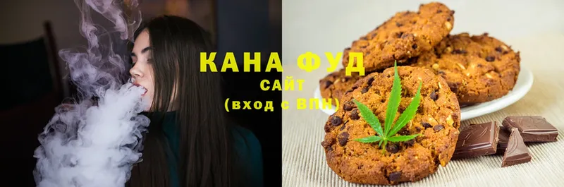 Canna-Cookies марихуана  Лабинск 